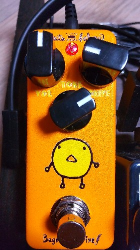 bageloverdriveクランチセッティング