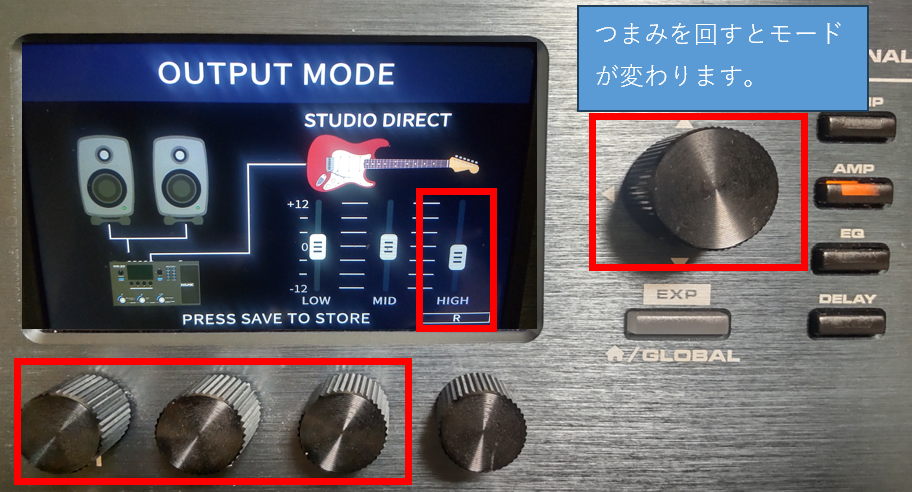MG-30のアウトプットモード