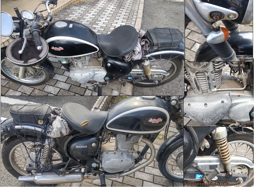 バイクワンに買取依頼した不動車のエストレヤ
