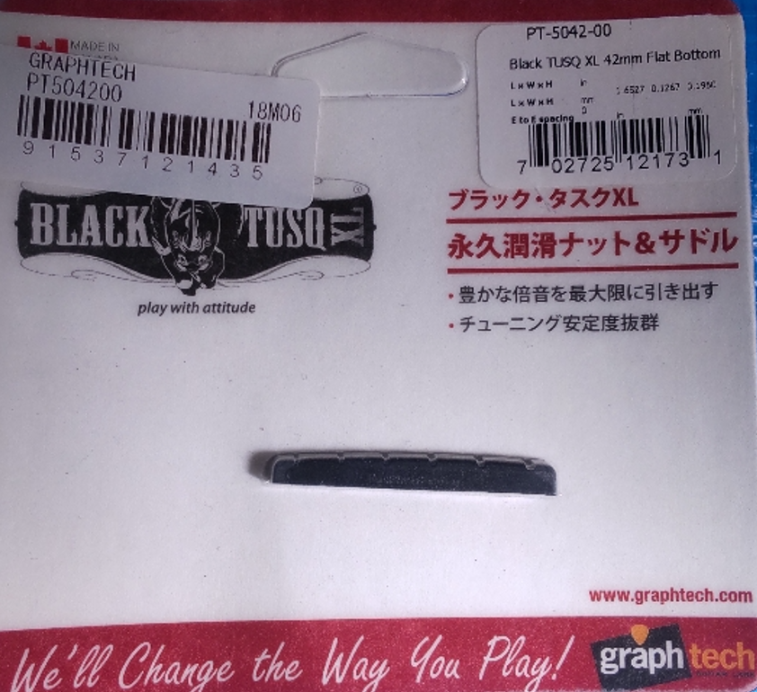 グラフテックのブラックタスクナット