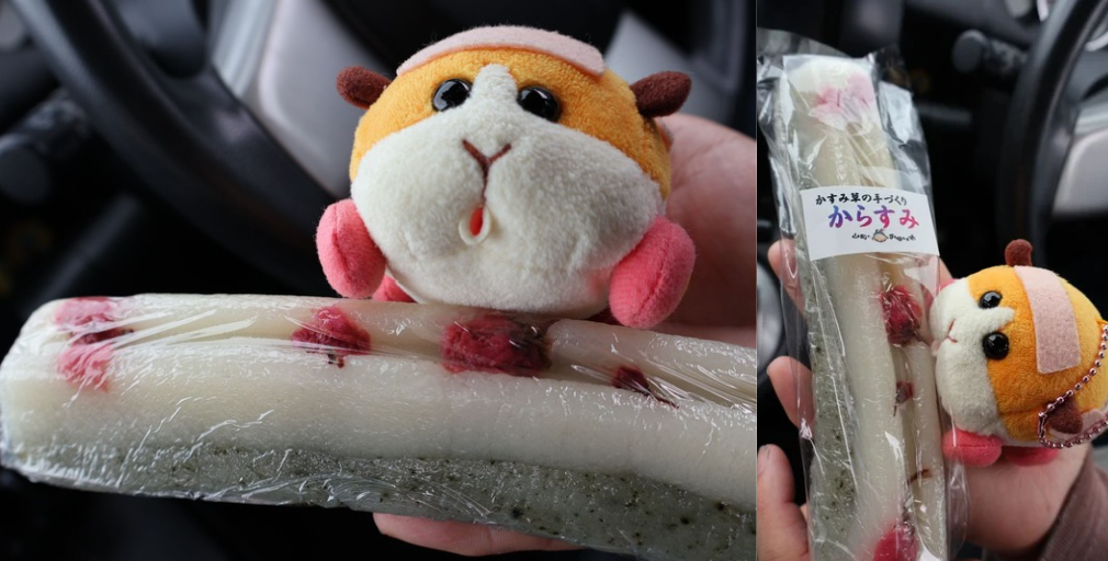 おばあちゃん市で販売している「からすみ」