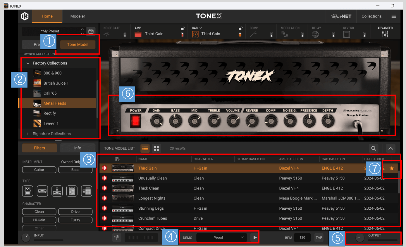ToneX上でのモデリングの探し方