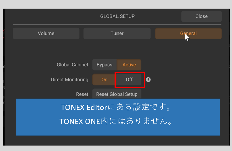 Direct Monitoring設定をオフに変更