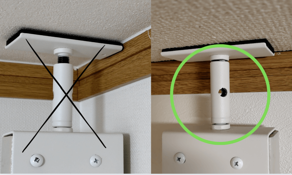 正しいラブリコの設置方法