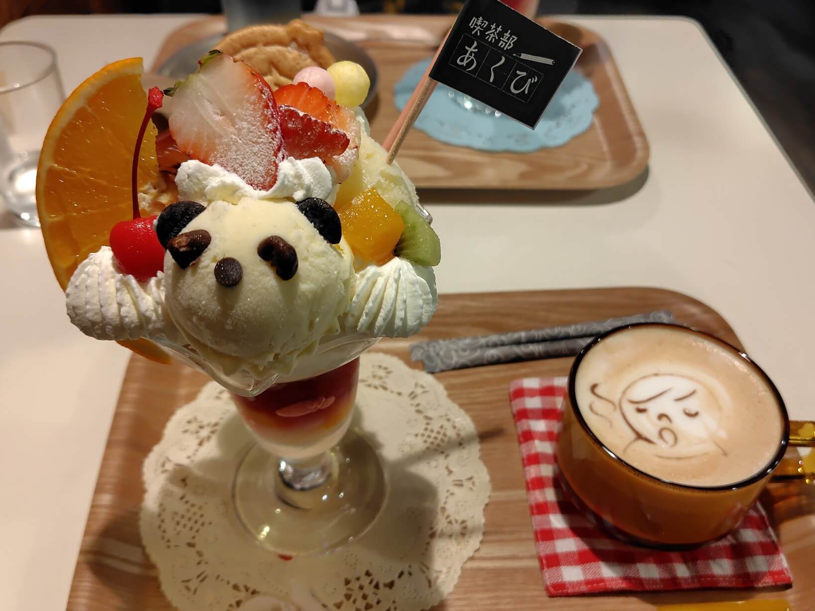 あくびの特製プリンパフェ