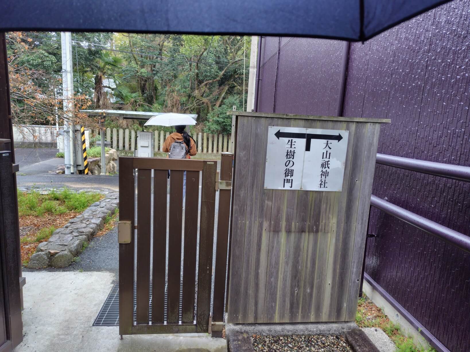 道の駅「御島」から案内図が出ています