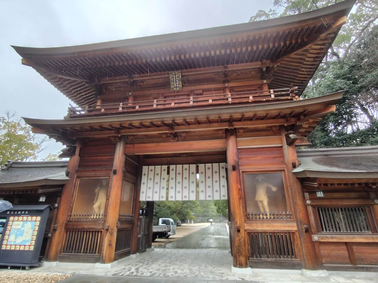 大山祇神社の総門