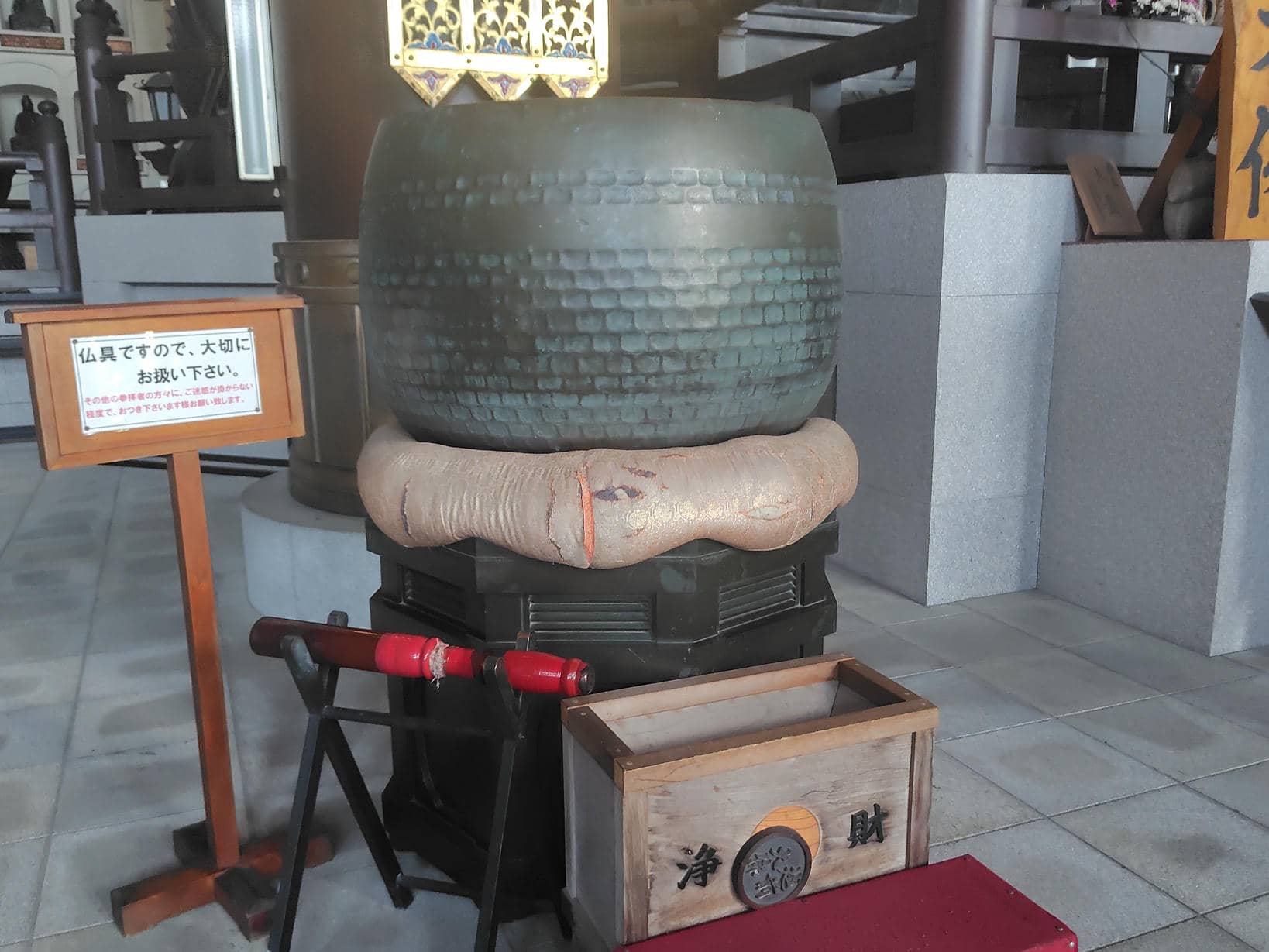 巨大なおりん