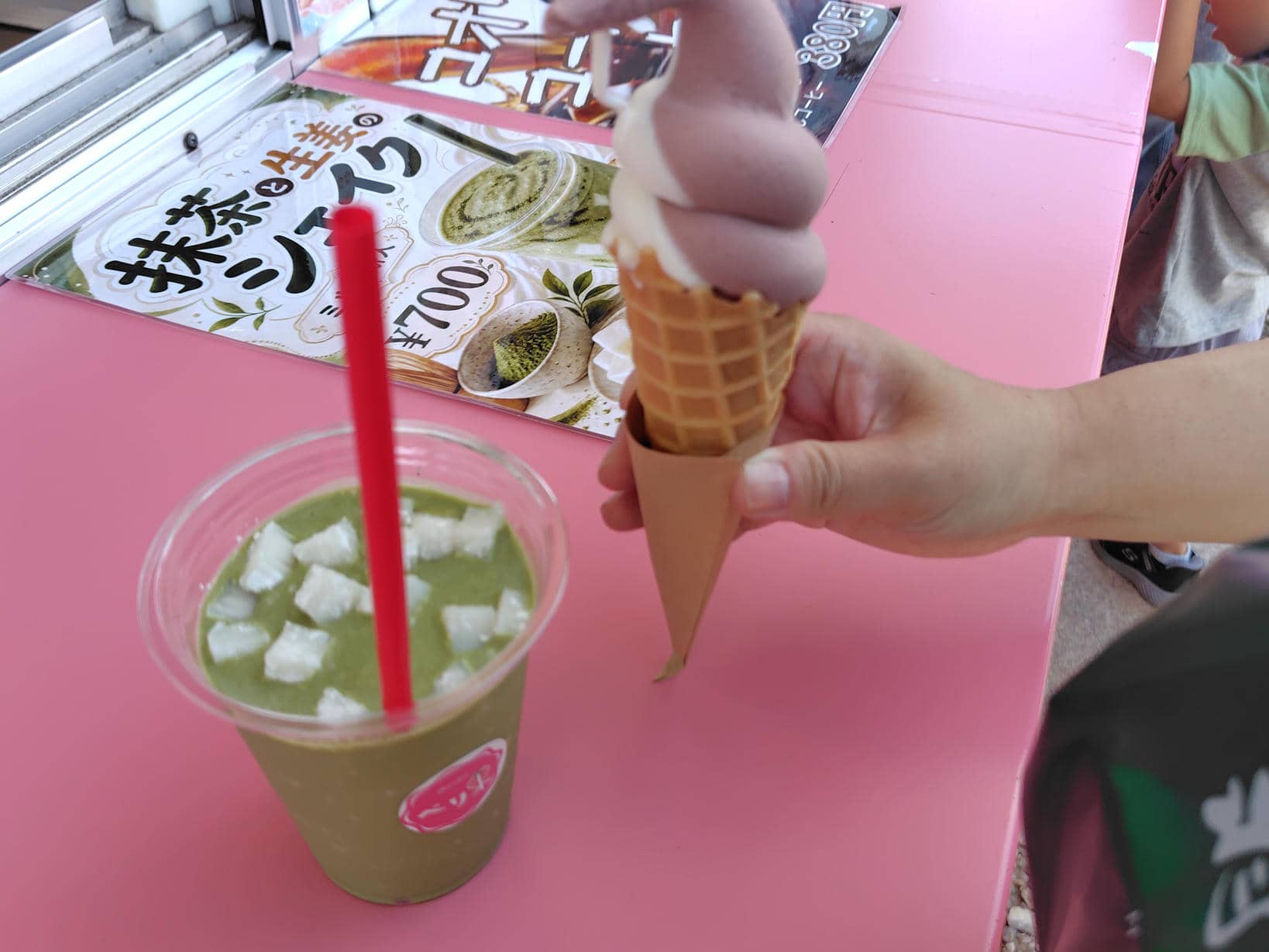 べり果のソフトクリーム